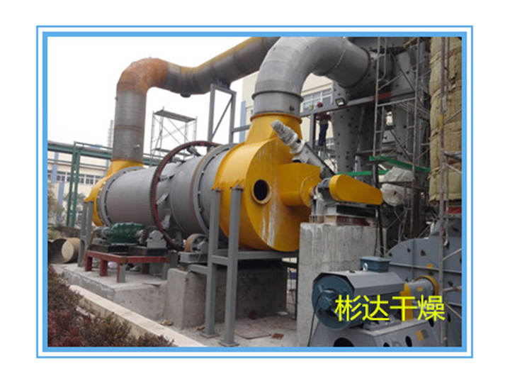 1660634217504397.jpg 2-回轉(zhuǎn)滾筒污泥干燥機(jī).jpg