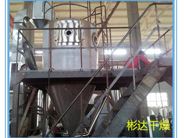 1660634506130309.jpg 57-非標酵母提取物噴霧干燥設備.jpg