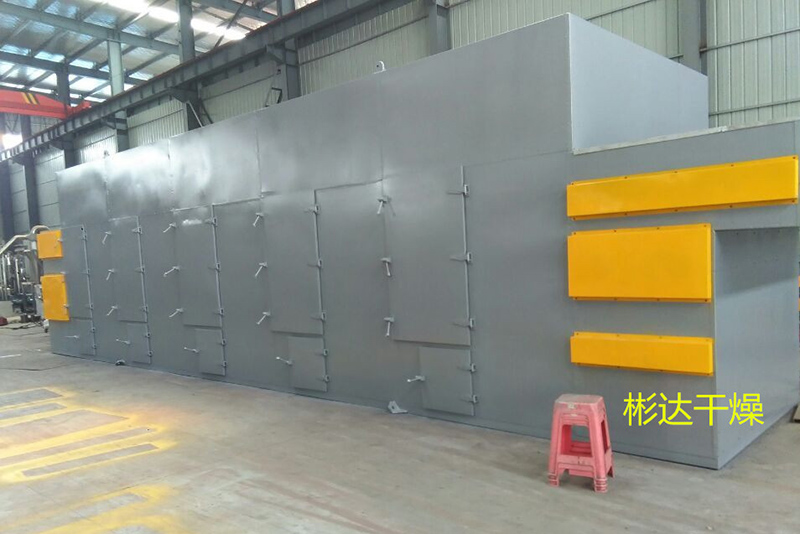 1660634637211768.jpg 56-甜菜詳情.jpg