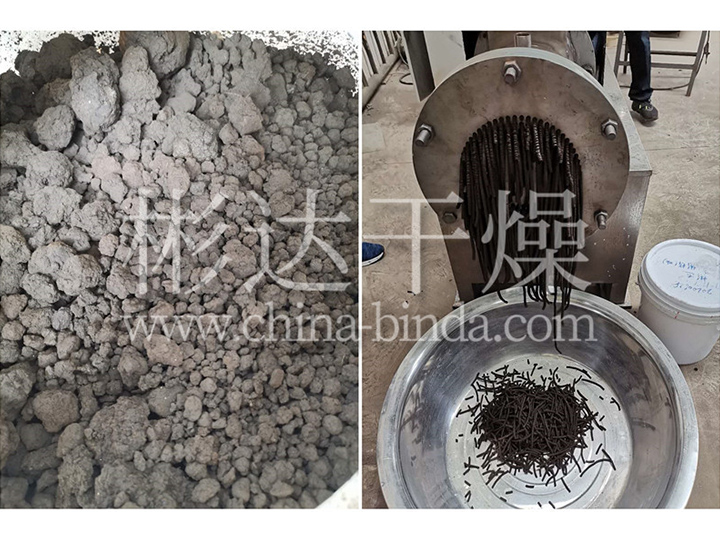 污泥螺桿造粒機(jī)