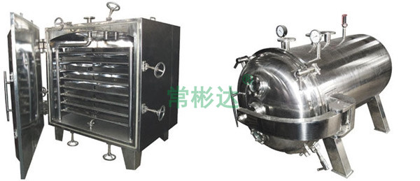 1616653730176287.jpg a.jpg